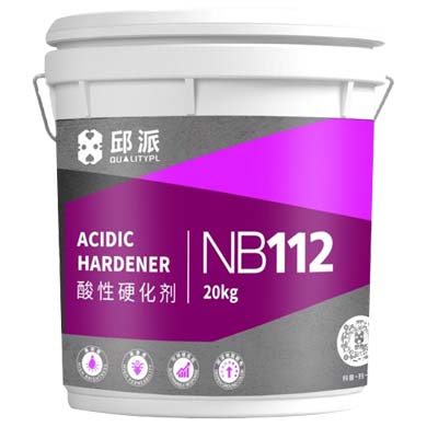 酸性硬化剂 NB112