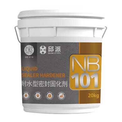 耐水型混凝土密封固化剂NB101